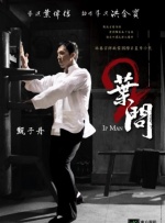 久久久久综合给合狠狠狠