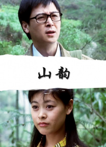 91久久偷偷做嫩草影院